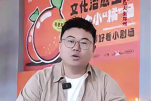 赵探长：今晚上海男篮VS广东男篮 王哲林&刘铮将双双复出
